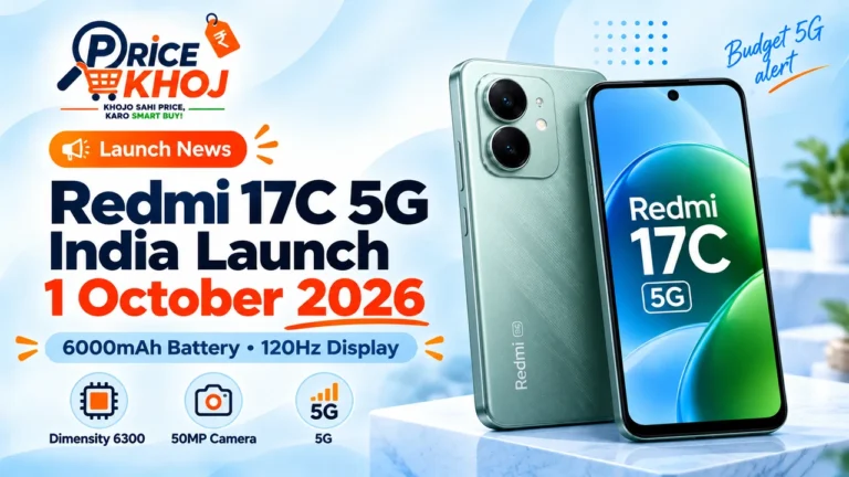 Redmi 17C 5G India launch